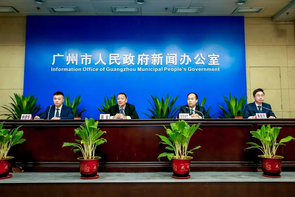 威廉希尔