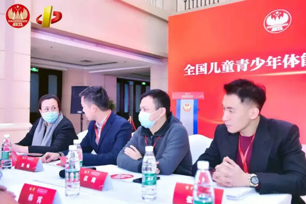 威廉希尔