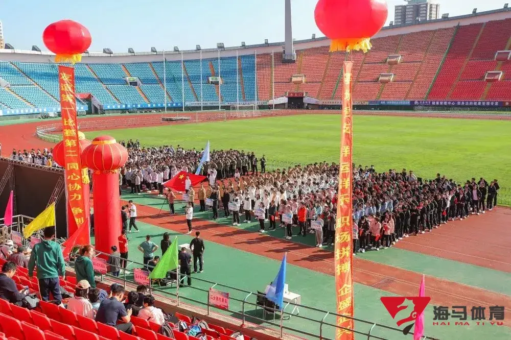 威廉希尔