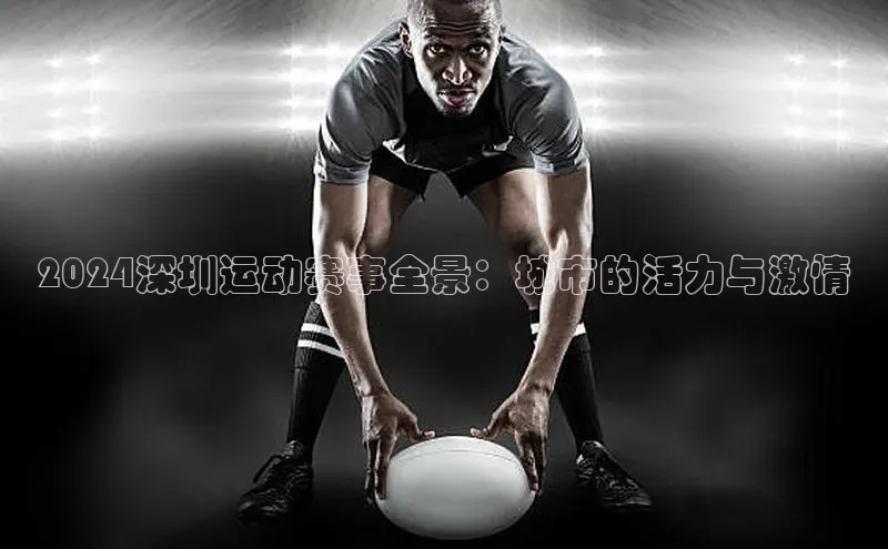 WilliamHill中文官网