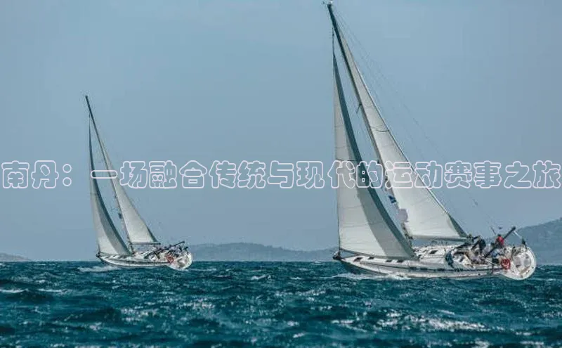 威廉希尔