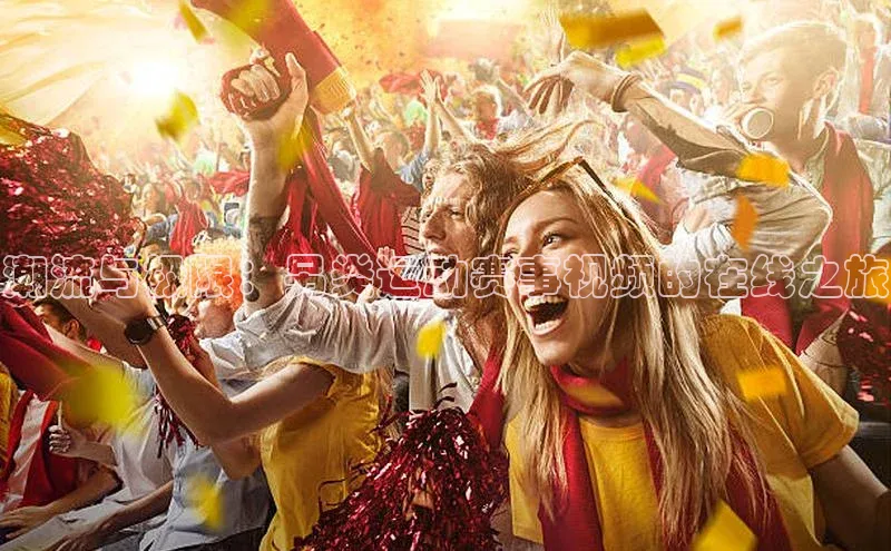 williamhill体育在线登录