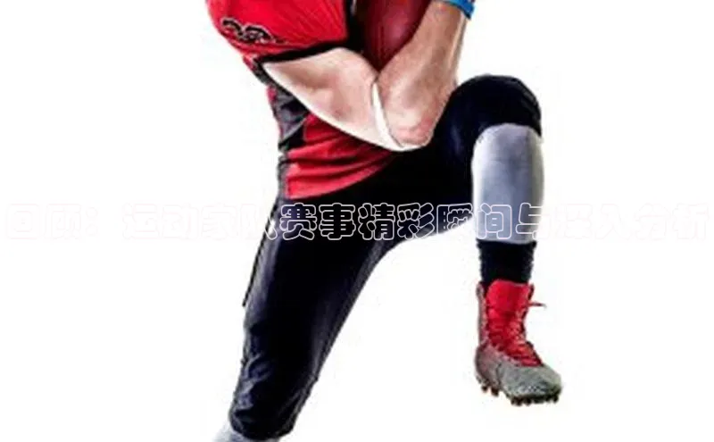 william hill中文