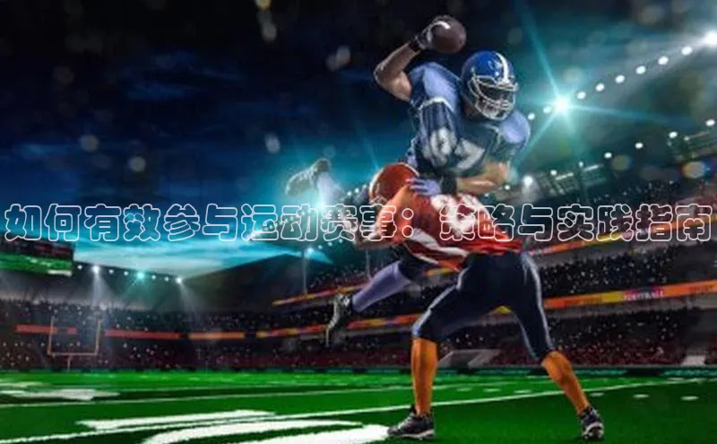 WilliamHill官方网站